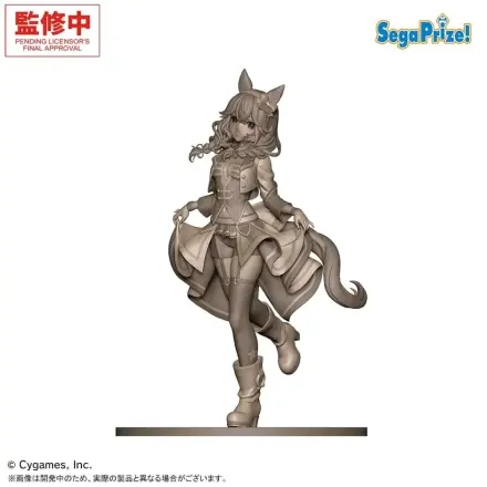 Umamusume: Pretty Derby XStellar PVC Figure Curren Bouquetd'or - STARTING FUTURE 20 cm product photo