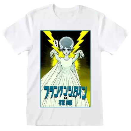 Universal Monsters Anime Corpse adult t-shirt product photo
