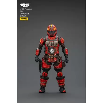 UNSC Dark Source Action Figure Assaulter Elias 7 cm product photo