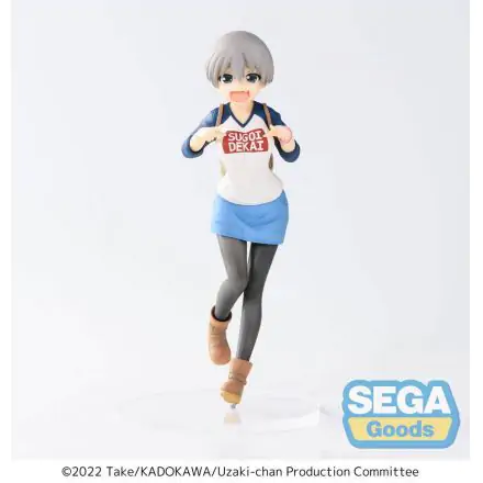 Uzaki-chan Wants to Hang Out! Season 2 SPM PVC Statue Hana Uzaki Laughing Ver. 25 cm product photo