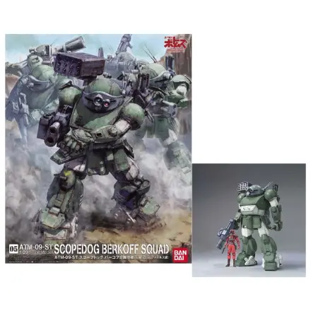Votoms 1/20 ATM-09-ST Scopedog Berkoff Squad Model Kit product photo
