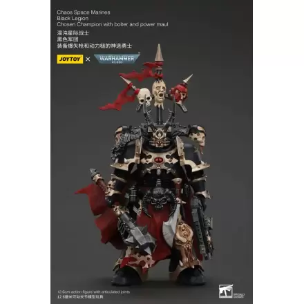 Warhammer 40k Action Figure Chaos Space Marines Black Legion Chosen Champion with bolter and power maul 20 cm termékfotója