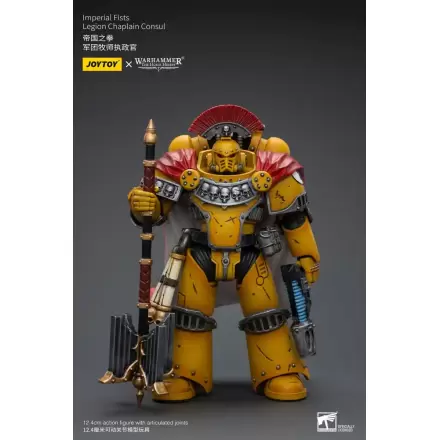 Warhammer The Horus Heresy Action Figure 1/18 Imperial Fists Legion Chaplain Consul 12 cm termékfotója