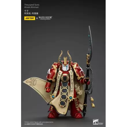 Warhammer The Horus Heresy Action Figure 1/18 Thousand son Ahzek Ahriman 12 cm termékfotója