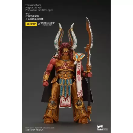 Warhammer The Horus Heresy Action Figure 1/18 Thousand sons Magnus the Red Primarch of the XVth Legion 12 cm termékfotója