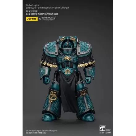 Warhammer The Horus Heresy Action Figure Alpha Legion Lernaean Terminator with Volkite Charger 20 cm product photo