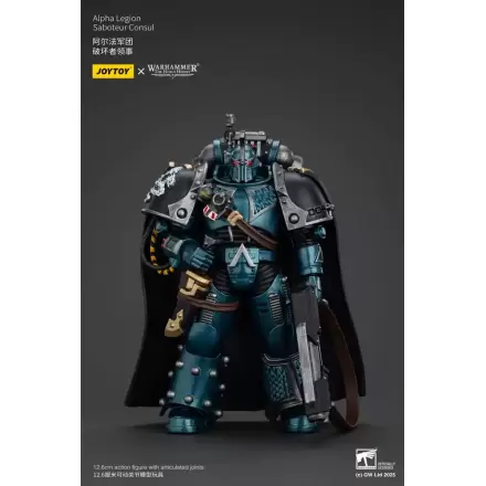 Warhammer The Horus Heresy Action Figure Alpha Legion Saboteur Consul 20 cm termékfotója