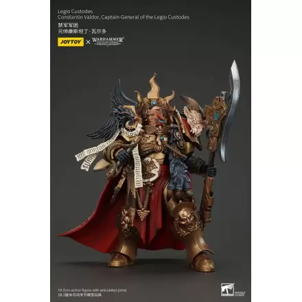 Warhammer The Horus Heresy Action figur Legio Custodes Constantin Valdor Captain-General of the Legio Custodes 25 cm termékfotója