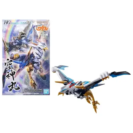 Wataru HG Amplified IMGN Kujinmaru Model Kit product photo