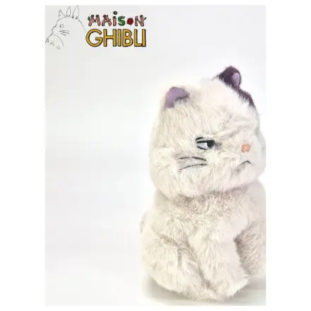 Whisper of the Heart Komorebi Plush Figure Moon 18 cm product photo