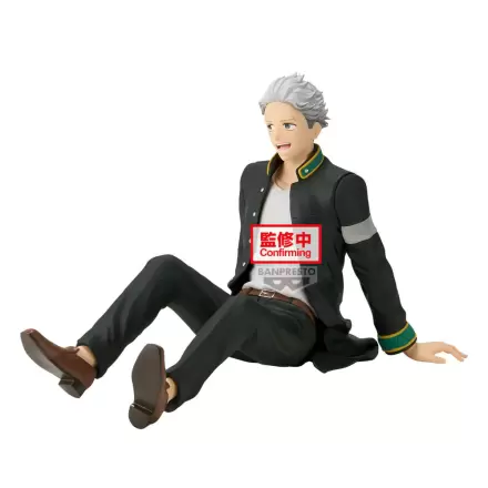 Wind Breaker Umemiya Hajime Sitting figure 17cm termékfotója