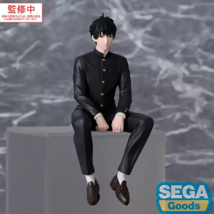 Witch Watch PM Perching PVC Statue Morihito Otogi 14 cm product photo