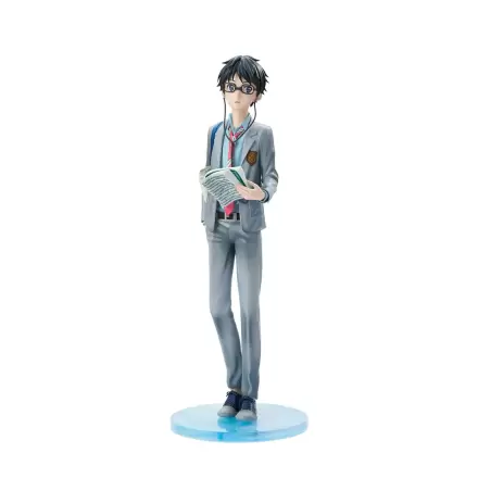 Your Lie in April PVC Statue 1/7 Kousei Arima 27 cm product photo