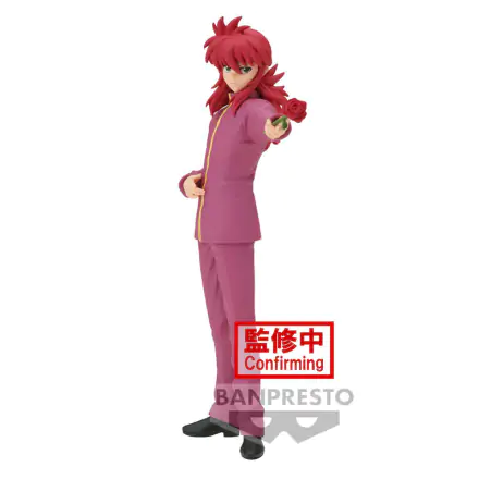 Yu Yu Hakusho DXF 30th Anniversary Kurama figure 17cm product photo