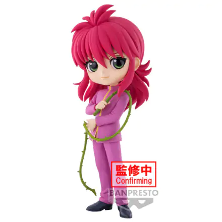 Yu Yu Hakusho Kurama Q posket figure 14cm product photo