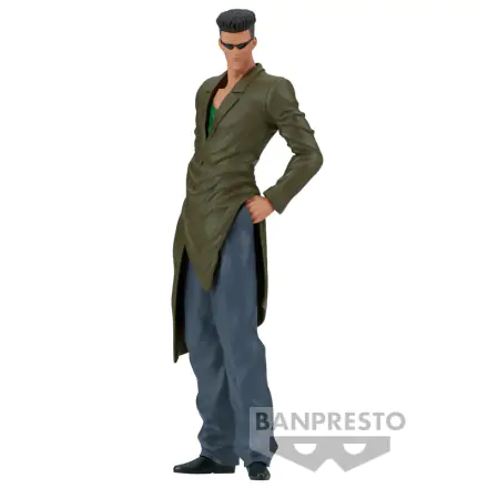 Yu Yu Hakusho Toguro Brothers 30th Anniversary Younger Toguro figure 20cm termékfotója