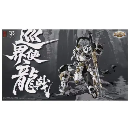 Zen of Collectible CD-AS-01XM Guardian Model Kit 21cm product photo