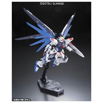 ZGMF-X10A Freedom Gundam Model kit RG 1/144 product photo