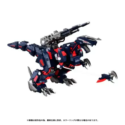 Zoids Plastic Model Kit 1/100 RMZ-011 Geno Saurer Raven Special 28 cm product photo