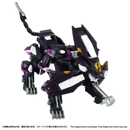 Zoids Plastic Model Kit 1/100 RMZ-018 Trinity Liger Captured Color 26 cm    product photo