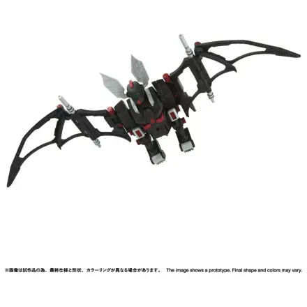 Zoids Plastic Model Kit 1/100 RMZ-020 Zabat 11 cm product photo