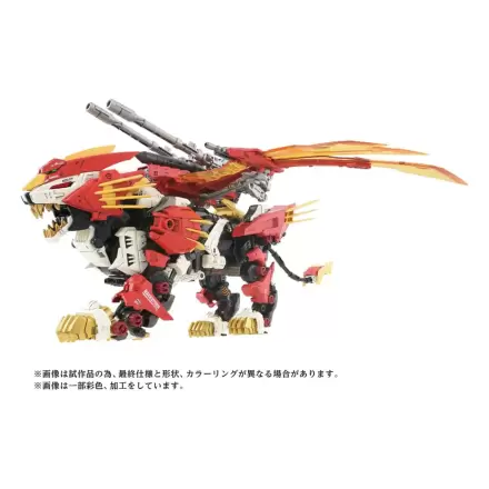 Zoids Plastic Model Kit 1/72 AZ-06 Liger Zero Phoenix product photo