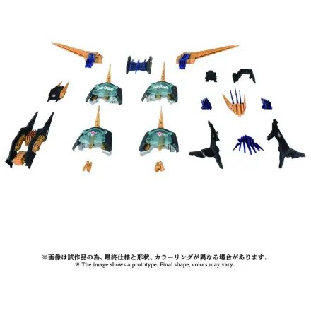 Zoids Plastic Model Kit 1/72 AZ-14EX Liger Zero X Unit 43 cm  product photo