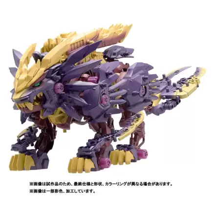 Zoids Plastic Model Kit 1/72 Beast Liger Magaimagado product photo