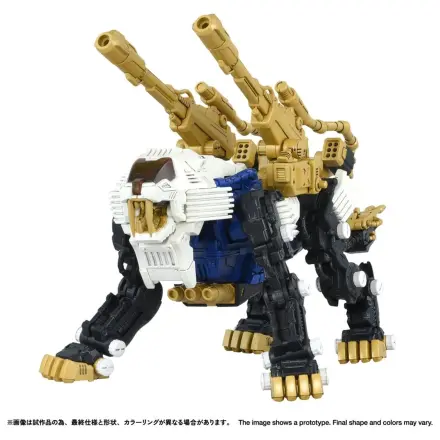 Zoids Plastic Model Kit 1/100 RMZ-021 Shield Liger MK-2 25 cm product photo